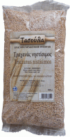 traxanas-nhstisimos-1
